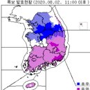 중부지방에 사는지 남부지방에 사는지 구분이 가능할정도.jpg 이미지