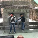 북산역사공원 이미지