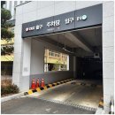 류드엘라 | 동탄레터링케이크 류드엘라 샤넬 명품케이크 맛집 장지동 카페