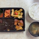 남동서로 53번길 이미지