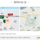 동군산농협(마트) 이미지