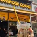 컴포즈커피 쌍촌명지점 | 컴포즈커피 신상 바닐라 크림 라떼 내돈내산 스타벅스 블랙글레이즈드 비교 가격 추천 후기