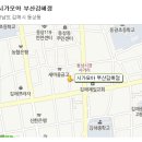 김해전자담배멀티샵
