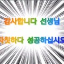 헤어스크린 이미지