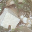 본오매송로 이미지