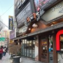 초심스터디카페(수송점) | [서울/회기역] 초심스터디카페 경희대점 후기