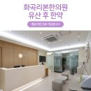 섬세히 이미지