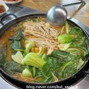 산마을 나드리 이미지