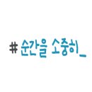서포횟집 - 창원시 의창구 하남천서길 15 | 서포횟집