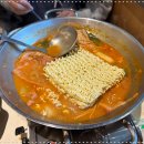 소문난 닭갈비 & 부대찌개