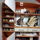 만수6동-7 이미지