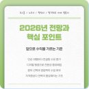 이상도행정사 이미지