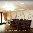 월쇼파