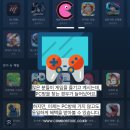 신게임PC방 이미지