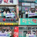 금정구 치매안심센터 이미지