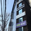 서동역 주변 육교밑 | 동래 온천장 윤곽관리 헤드스파 신부관리 에코레비에스테틱 동래온천점 추천 후기