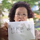 990원 사주 “사주아이” 후기…