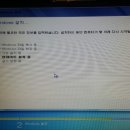 평창동컴퓨터수리&데이터복구