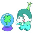 마법사약국 이미지