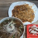 시온반찬 - 동구 송현로16번길 18 | 2동탄ㅣ목동 팟타이 맛집 포시온 내돈내산 솔직후기