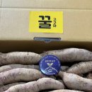 김원섭농장 이미지