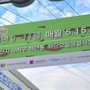 하단5일상설시장 이미지