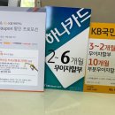 스마트자동차정비 이미지