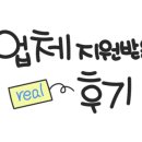 미항길수산
