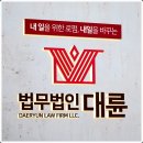 도봉-도봉-서울도봉-2407 이미지