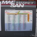 매산약국 이미지