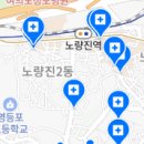 황산치과의원 이미지