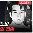 여자들이 정조를 지켜야 한다는 것에 대한 장현성과 김은희의 말티즈의 반응 이미지