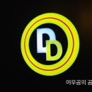 로고