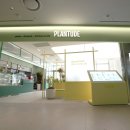 더 바른 푸드 이미지