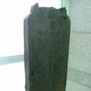 홍천향토사료관 이미지