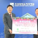 용연실버빌 덴탈투데이