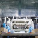 매일관광주식회사 이미지