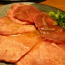 하트레버 이미지