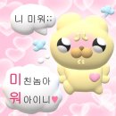 혜원약국 | 생일이었습니다