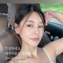 주이뷰티