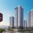 주식회사제일건설 - 20919 | 주식회사제일건설