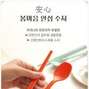 실버치과의원 이미지