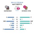 강남자동차공업사 이미지