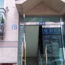 경인로891번길 이미지