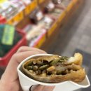 [속초중앙시장/속초관광 수산시장] 바삭하고 씨앗듬뿍 호떡 맛집 내돈내산 후기