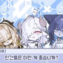 클래식으로 만나는 애니메이션 명작시리즈 이미지