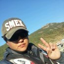 남해향촌 이미지