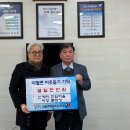 이월면행정복지센터 이미지