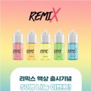 이베이프 이미지