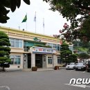 (구)서천군청 이미지